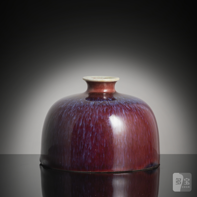 A beehive Flambé-glazed porcelain brush washer